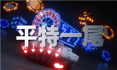    鬼谷子三期必出V5