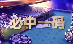2023旧澳门管家婆材料正版大全 - 2023旧澳门管家婆