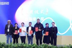 “好家纺·南通制”南通家纺上海家博会上发邀约